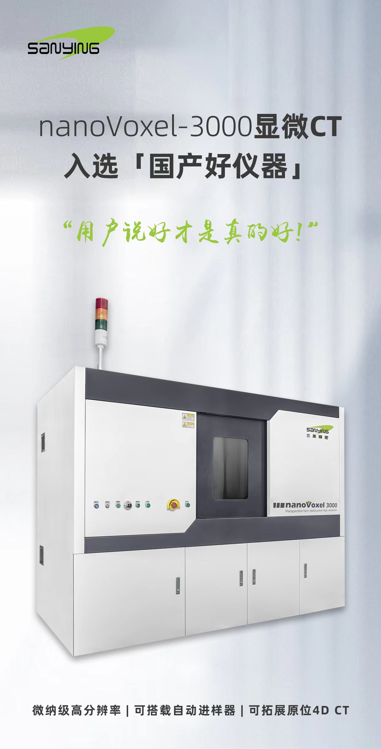 1672024751136100.jpg 2.jpg