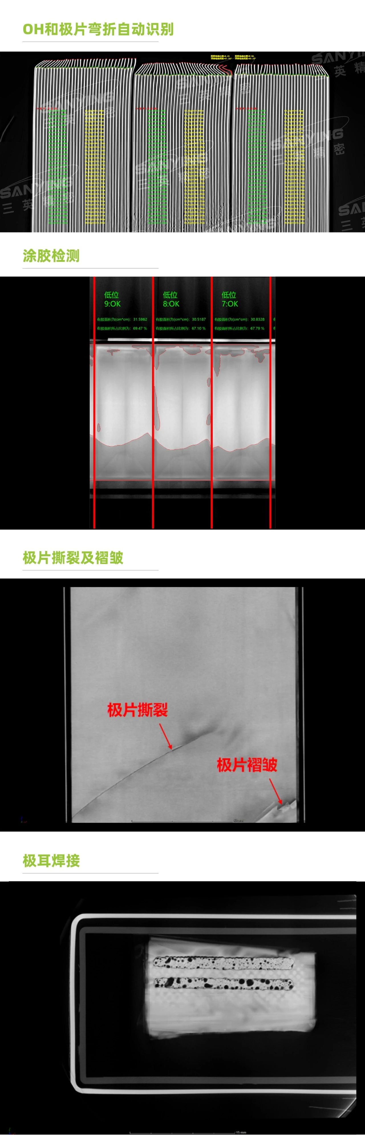 1719293820796346.jpg 1719293820796346.jpg