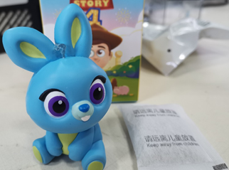 1612492302453073.png 盲盒999.png