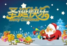 工業(yè)CT-顯微CT